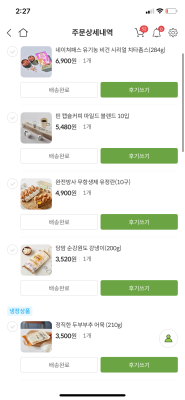 사진후기 대표 이미지