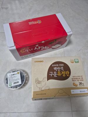 구매후기 사진