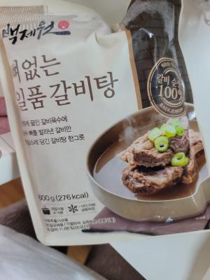 사진후기 대표 이미지