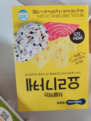 사진후기 대표 이미지