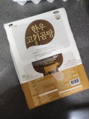 사진후기 대표 이미지