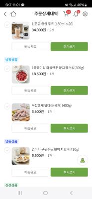 사진후기 대표 이미지