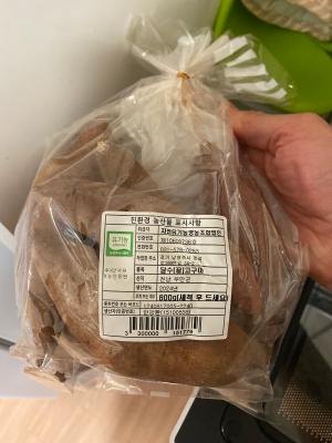구매후기 사진
