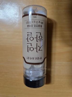 구매후기 사진
