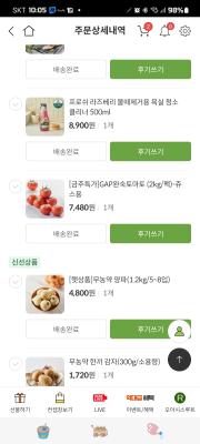 사진후기 대표 이미지