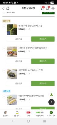 사진후기 대표 이미지
