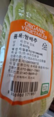 사진후기 대표 이미지