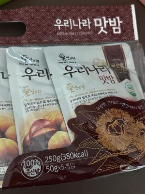 상품평 이미지