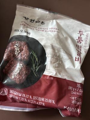 사진후기 대표 이미지