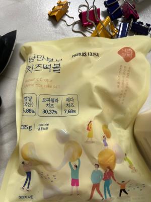 사진후기 대표 이미지