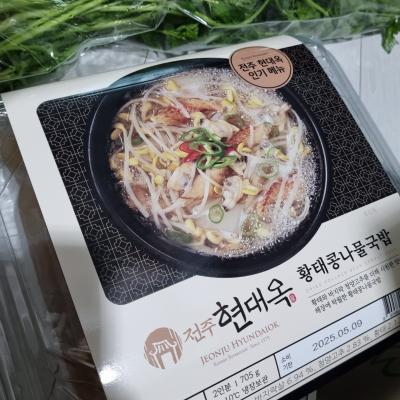 사진후기 대표 이미지