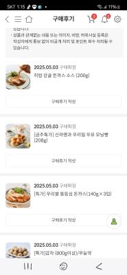 사진후기 대표 이미지