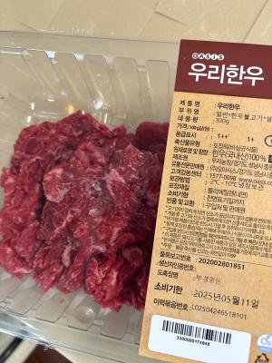 사진후기 대표 이미지