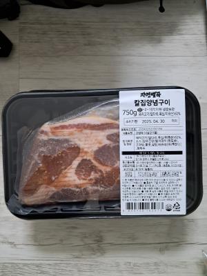 사진후기 대표 이미지