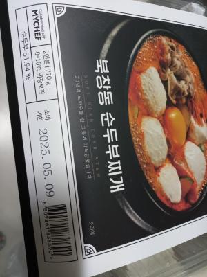 사진후기 대표 이미지