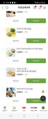 사진후기 대표 이미지
