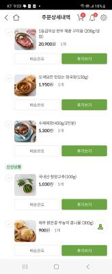사진후기 대표 이미지