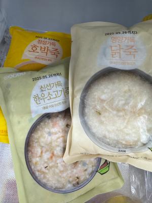 구매후기 사진