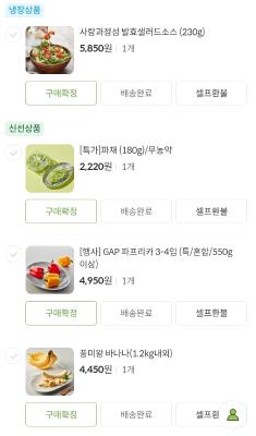 사진후기 대표 이미지