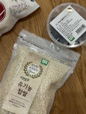 구매후기 사진