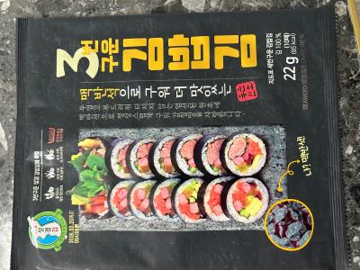 사진후기 대표 이미지