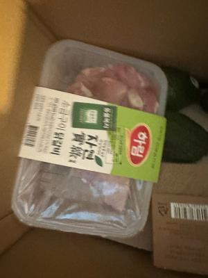 구매후기 사진