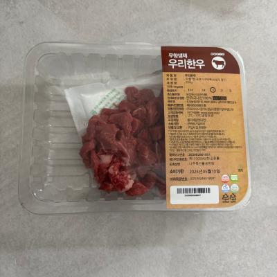 구매후기 사진