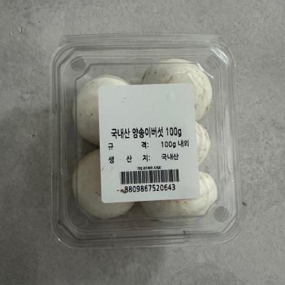 사진후기 대표 이미지