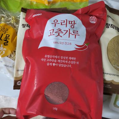 구매후기 사진