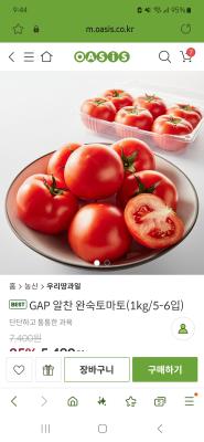 사진후기 대표 이미지