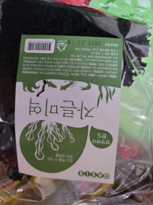 구매후기 사진