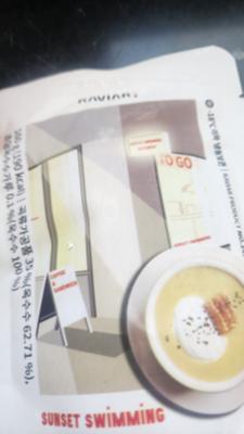 상품평 이미지