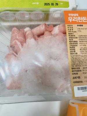 사진후기 대표 이미지