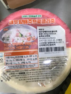 사진후기 대표 이미지