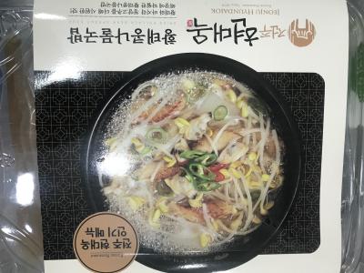 사진후기 대표 이미지