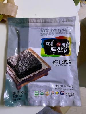상품평 이미지