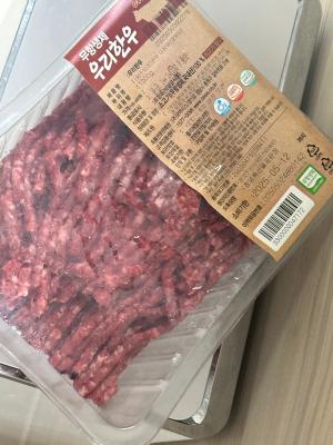 구매후기 사진