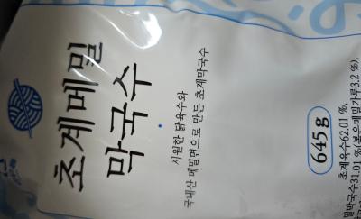 사진후기 대표 이미지