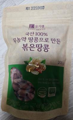 사진후기 대표 이미지