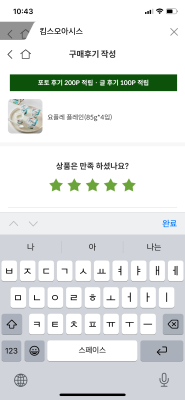 사진후기 대표 이미지