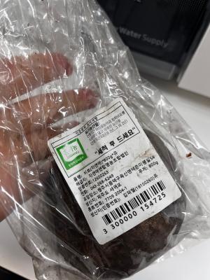 사진후기 대표 이미지