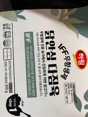 상품평 이미지