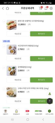 사진후기 대표 이미지