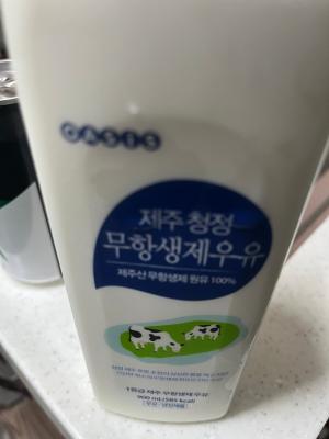 상품평 이미지