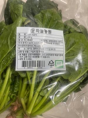 상품평 이미지