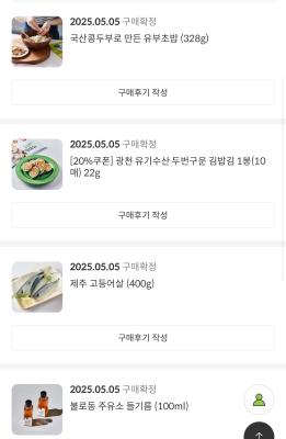 사진후기 대표 이미지