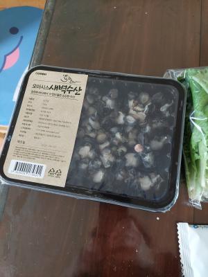 구매후기 사진