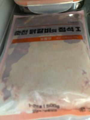 구매후기 사진