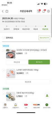 사진후기 대표 이미지