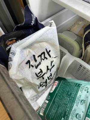 구매후기 사진